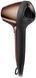 Фен Remington D7777 (6398775) 45618560100