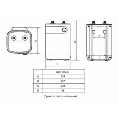 Бойлер MIDEA D06-15A(U) 000003888 фото