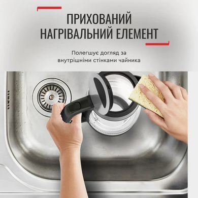Tefal Электрочайник Glass Kettle 1.7л, стекло, с подсветкой, черно-серебряный (385526) KI605830 фото