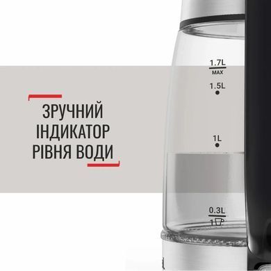 Tefal Электрочайник Glass Kettle 1.7л, стекло, с подсветкой, черно-серебряный (385526) KI605830 фото