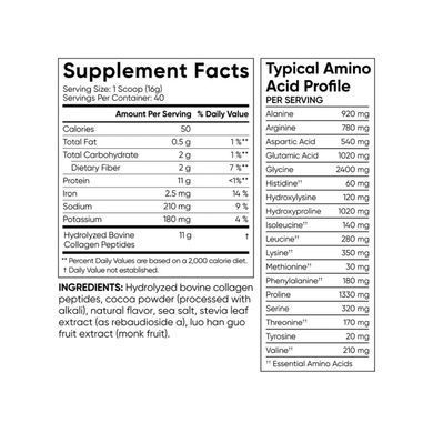 Sports Research Collagen Peptides &mdash; Пептиды коллагена "Темный Шоколад" (640 г)