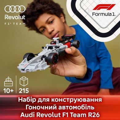 Конструктор LEGO&reg; Speed Champions Гоночний автомобіль Audi Revolut F1&reg; Team R26 216 деталей (77259) dt_186763 фото