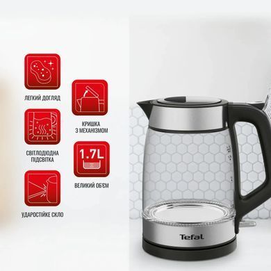 Tefal Электрочайник Glass Kettle 1.7л, стекло, с подсветкой, черно-серебряный (385526) KI605830 фото
