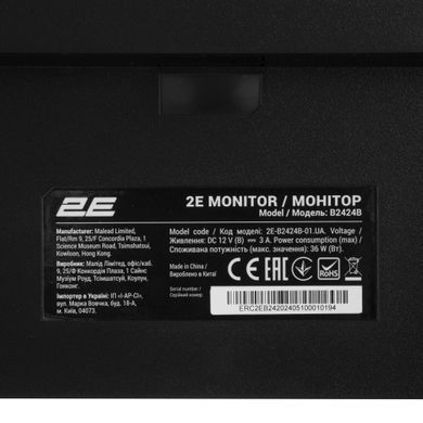 2E Монитор 23.8" B2424B D-Sub, HDMI, VA, 100Hz, FreeSync 2E-B2424B-01.UA фото