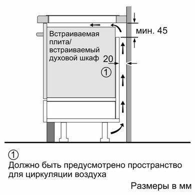 Siemens EX652FEC1E EX652FEC1E фото