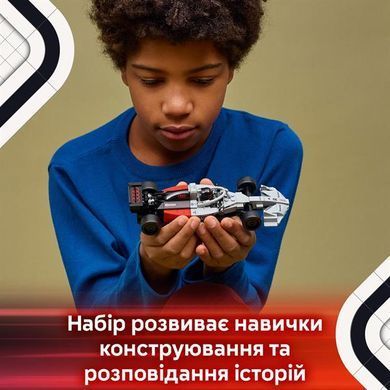 Конструктор LEGO&reg; Speed Champions Гоночний автомобіль Audi Revolut F1&reg; Team R26 216 деталей (77259) dt_186763 фото