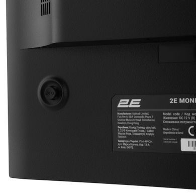 2E Монитор 23.8" B2424B D-Sub, HDMI, VA, 100Hz, FreeSync 2E-B2424B-01.UA фото