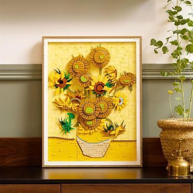 Конструктор LEGO Art Vincent van Gogh Соняшники 2615 деталей (31215)