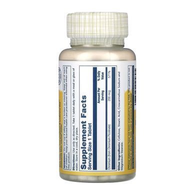 Chromium Picolinate 200mcg - 100 tabs