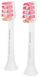 Насадка для зубної щітки Sencor SOX 016 White (6857169)