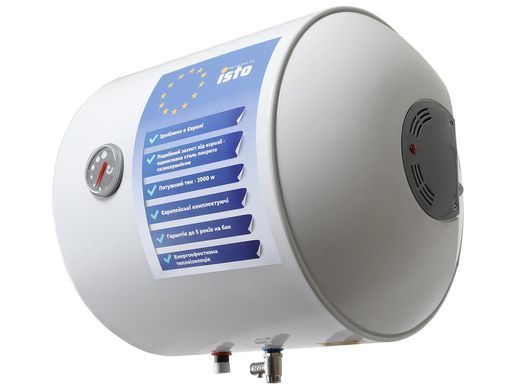 ISTO 50 2kWt Horizont IH504420/1h 000004263 фото