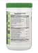 NaturesPlus, органічний порошок Ultra Juice Green&reg;, 300 г (0,66 фунта)