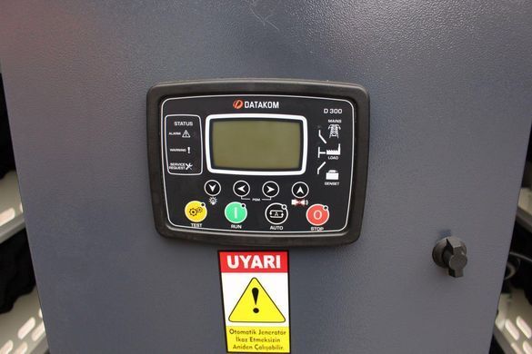 Дизельный генератор UNIVERSAL UND-BD 22 KVA UND-BD 22 KVA фото