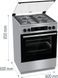 Gorenje Плита комби, 71л, 60x60см, дисплей, чугун, с крышкой, программатор IconLed,нерж GKS6C70XF