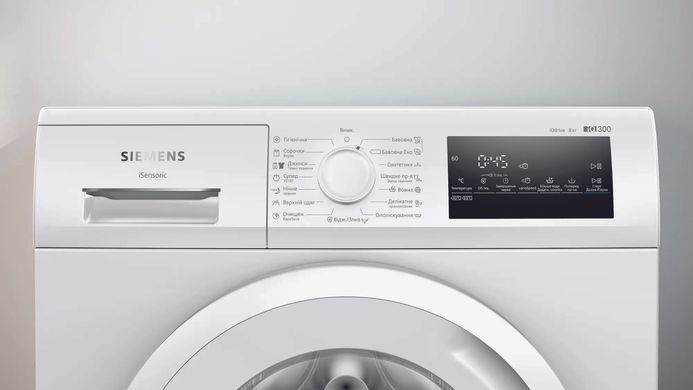 Siemens Пральна машина фронтальна, 8кг, 1400 WM14N2L4UA (363123) WM14N2L4UA фото