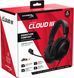 Гарнітура ігрова HyperX Cloud III, mini-jack/USB-A/USB-C, 1.2м/1.3м, чорний (367875) 727A8AA