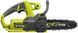 Ryobi Пила цепная аккумуляторная RY18CS20A-0, 18В ONE+, шина 20см, без АКБ и ЗП