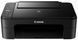 Многофункциональное устройство Canon Pixma TS3340 BLACK (6547773) 3771C007BA