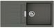 Мийка кухонна Hansgrohe S52, граніт, прямокутник, з крилом, 980х480х190мм, чаша - 1, врізна, S52-F480, сірий камінь (365960)