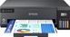 Epson Принтер ink color A3 EcoTank L11050 20_30 ppm USB Wi-Fi 4 inks C11CK39403