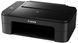Многофункциональное устройство Canon Pixma TS3340 BLACK (6547773) 3771C007BA