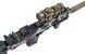 Автомат свето-звуковой ZIPP Toys Ловкий тигр Камуфляж ibs_5320118