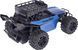 Машинка ZIPP Toys FPV Racing с камерой Синий ibs_5320116