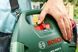 Фарборозпилювач Bosch PFS 3000-2 650Вт 300мл/хв контейнер 1л 2м кв&middot;хв 2.8кг (286455) 0.603.207.100