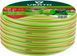 Verto Шланг садовий Professional, 3/4", 50м, 3 шари, до 25бар, -10&hellip;+45&deg;C (293274) 15G825