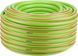 Verto Шланг садовий Professional, 3/4", 50м, 3 шари, до 25бар, -10&hellip;+45&deg;C (293274) 15G825