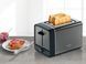 Тостер Bosch TAT5P425 (334895) TAT5P425