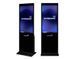 Інтерактивний кіоск INTBOARD INFOCOM ST 43" (Capacitive touch)