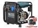 Инверторный газобензиновый генератор KS 8100iEG KS 8100iEG