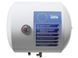 ISTO 50 2kWt Horizont IH504420/1h 000004263