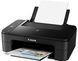 Многофункциональное устройство Canon Pixma TS3340 BLACK (6547773) 3771C007BA