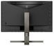 Монітор 27" Philips 278M1R/00 278M1R/00