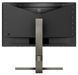 Монітор 27" Philips 278M1R/00 278M1R/00