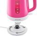 Электрочайник Sencor SWK 1028RS (7135800) 41023272