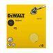 Шлифшкурка самоклеюча до ексцентрикових шліфувальних машин DeWALT DT3170