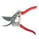 Секатор Vitals Master PS-200-01HD V123181