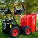 Мини-транспортер HECHT 2650, до 500 кг HECHT2650