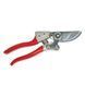 Секатор Vitals Master PS-200-01HD V123181