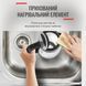 Tefal Электрочайник Glass Kettle 1.7л, стекло, с подсветкой, черно-серебряный (385526) KI605830