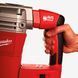 Перфоратор SDS-MAX MILWAUKEE Kango 545 S 4933398200