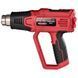 Фен будівельний Vitals Master Tf 206JScc V140855