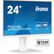 23.8" 16:9 IPS РК монітор, 1920х1080, 1 мс (MPRT), 100 Гц, Adaptive Sync, 1xHDMI 1.4/1xDP 1.2/1xDP o IIYAMA XUB2497HSN-W2 3728846