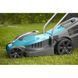 Газонокосилка Gardena PowerMax 32/1100, электрическая, 1100 Вт 05031-20.000.00