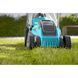 Газонокосилка Gardena PowerMax 32/1100, электрическая, 1100 Вт 05031-20.000.00