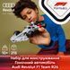 Конструктор LEGO&reg; Speed Champions Гоночний автомобіль Audi Revolut F1&reg; Team R26 216 деталей (77259) dt_186763