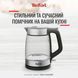 Tefal Электрочайник Glass Kettle 1.7л, стекло, с подсветкой, черно-серебряный (385526) KI605830
